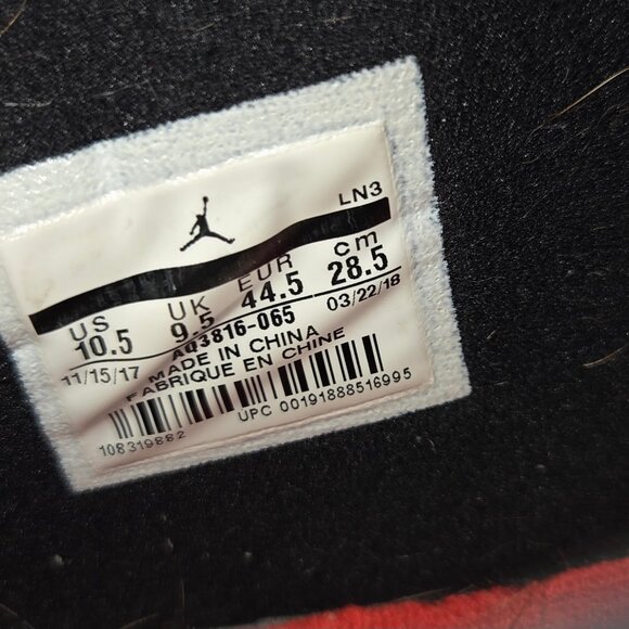 Jordan 4 Retro NRG - Raptors 2018 - Size 10.5 - Picture 7 of 9